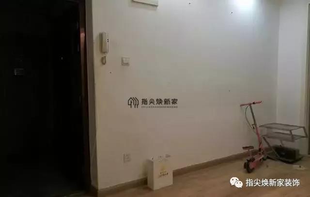 沙发背景墙翻新前